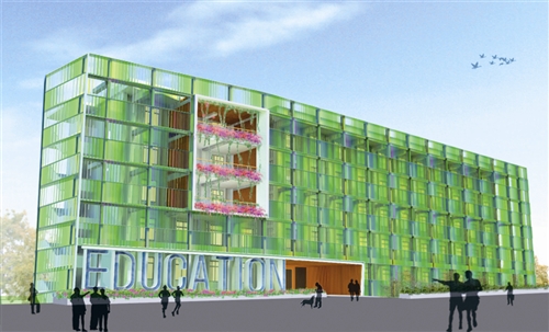 自強館變身新教育館 未來容貌面世