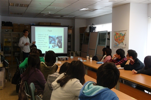 英文系全校大三出國留學說明會