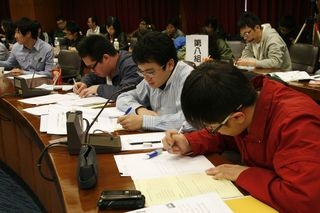98-2教學助理教學專業課程培訓「實習GO實驗GO～教學GOGOGO」
