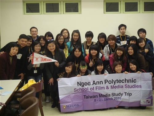 新加坡義安理工學院訪問團一行22人蒞校交流訪問