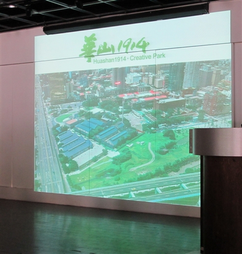 THE BIG ISSUE TAIWAN