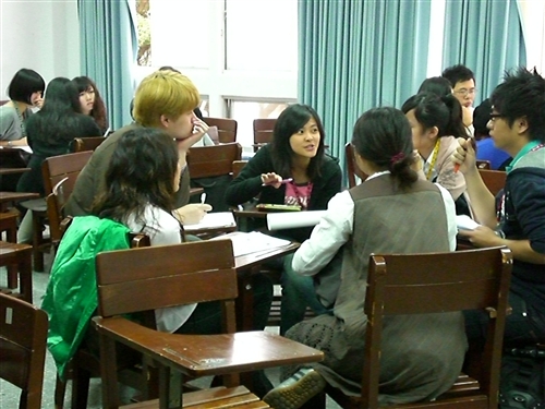 未來學會(World Future Society)年會學生代表甄選活動