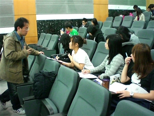 未來化學習問卷施測