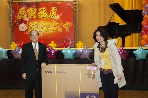 2010「春之饗宴」活動