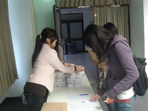 教學系列研討會《提升教學互動技巧》