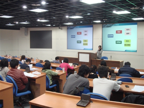 「etutor 線上助教培訓工作坊」