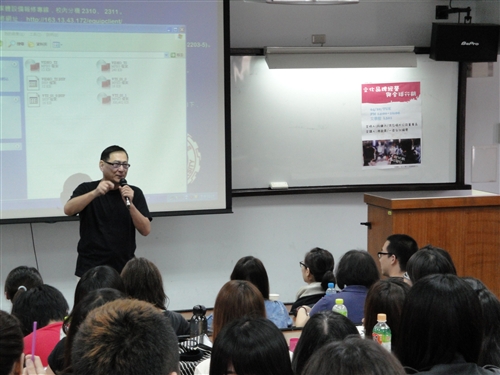 從電影 一頁台北 談文化品牌經營與全球行銷