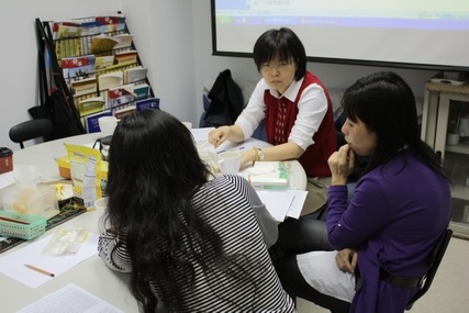 學習與教學中心於98學年度第2學期試行「淡江大學教師精進教學專業成長社群」。