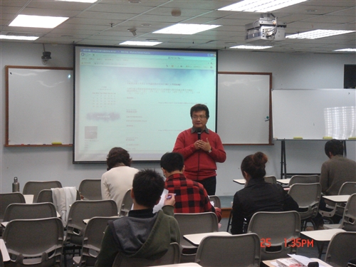 教學系列研討會《提升教學互動技巧》