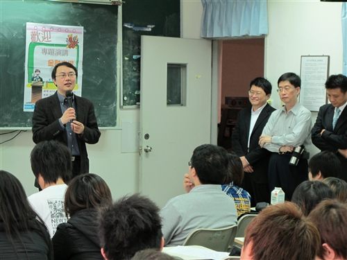 【智慧大樹】校友捐課活動--演講公告：金融市場分析