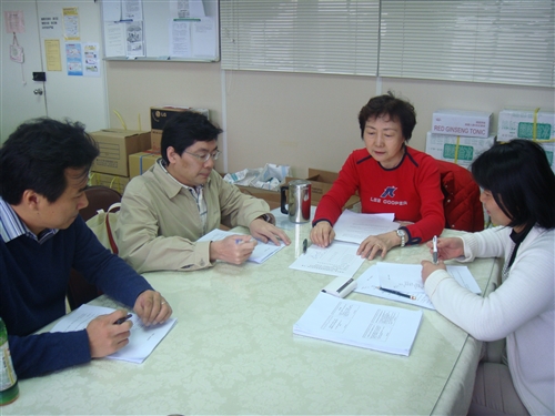 學習與教學中心於98學年度第2學期試行「淡江大學教師精進教學專業成長社群」。