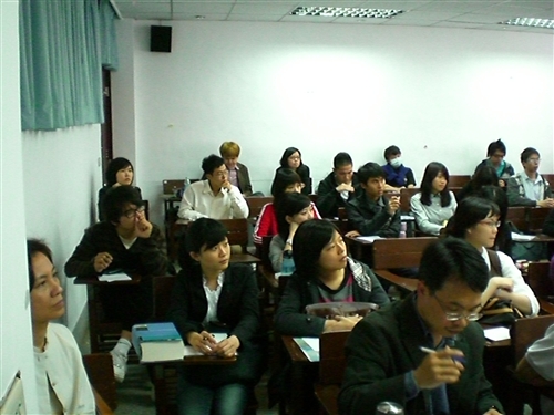 未來學會(World Future Society)年會學生代表甄選活動