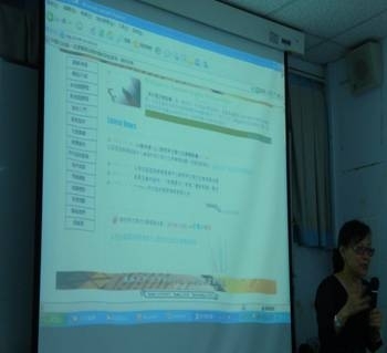 提升教學技巧系列工作坊《運用混成式教學模式教授非英文系大一英文課程》