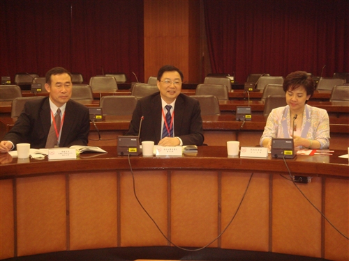 大陸廣州大學蒞校參訪