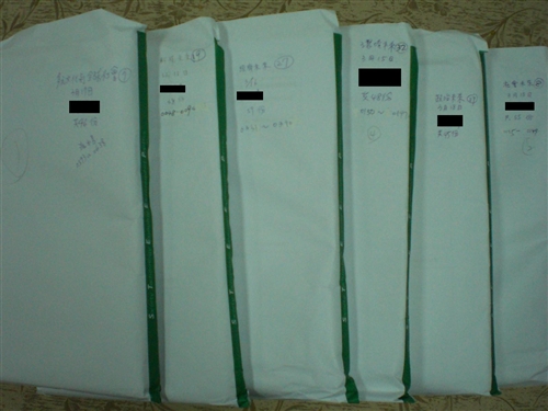 未來化學習問卷施測