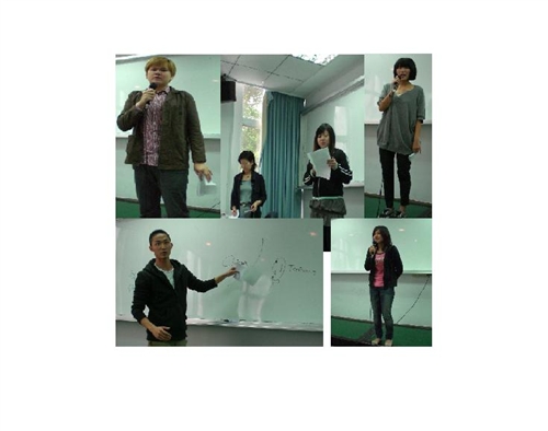 未來學會(World Future Society)年會學生代表甄選活動