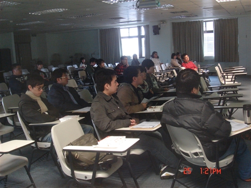 教學系列研討會《提升教學互動技巧》