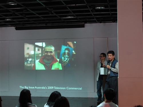 THE BIG ISSUE TAIWAN