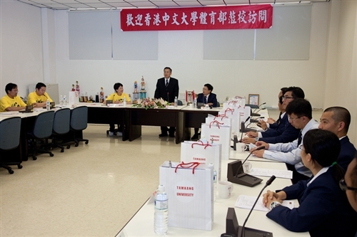 香港中文大學體育部蒞校參訪