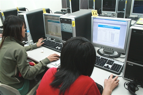 98學年度第2學期教學意見調查開跑了，請同學踴躍上網填答問卷