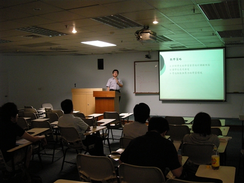 教學系列研討會暨教學助理座談會《輕鬆學習‧提升專注力》