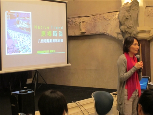 5月1日（六）讓我們走出教室，到華山體驗文化吧！