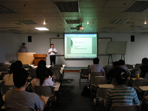 教學系列研討會暨教學助理座談會《輕鬆學習‧提升專注力》