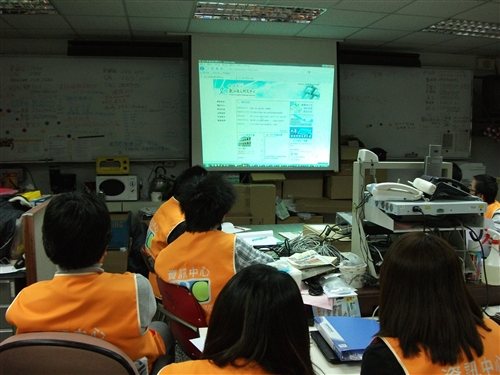 98學年第2學期第1次資訊中心資訊安全服務隊教育訓練