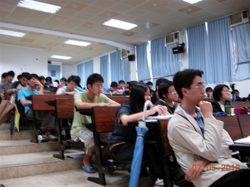 98(2)【名人開講】如何學習數學