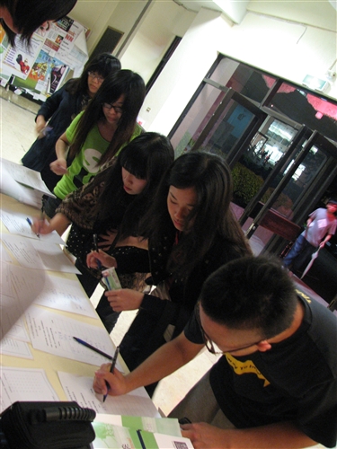 淡江音樂季—薩克斯風獨奏會