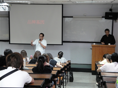 八方新氣－文化與品牌