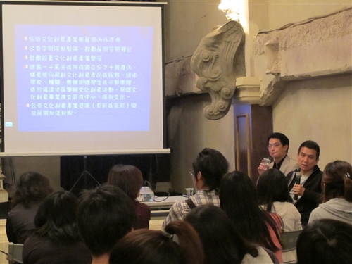 5月15日（六）走出教室，到華山，體驗文化吧！