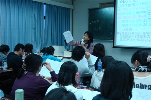 5月份多益英檢班開課囉!!!