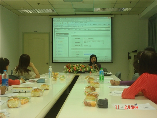 提升教學技巧系列工作坊《我用Blog秀出我自己！》