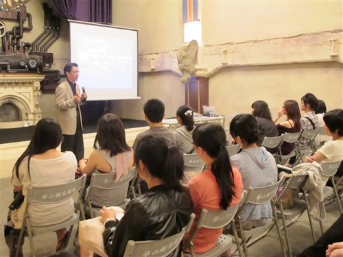 5月15日（六）走出教室，到華山，體驗文化吧！