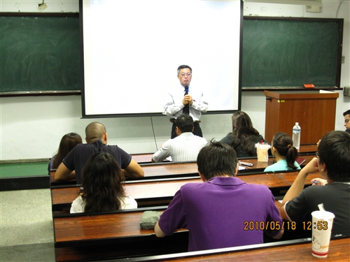 「台達電子工作說明會」