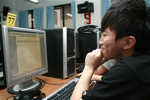 98學年度第2學期教學意見調查開跑了，請同學踴躍上網填答問卷