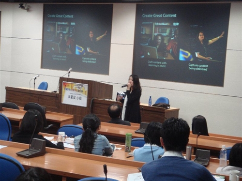 專題講座─「行動學習與教育科技運用趨勢」