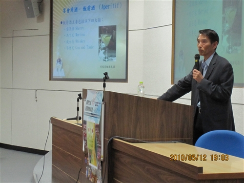 淡江大學國際志工團「國際禮儀」講座活動