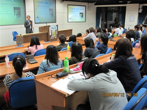 淡江大學國際志工團「國際禮儀」講座活動