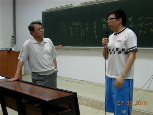 98(2)【名人開講】如何學習數學