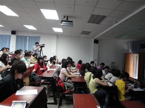 文化創意產業-雲端科技