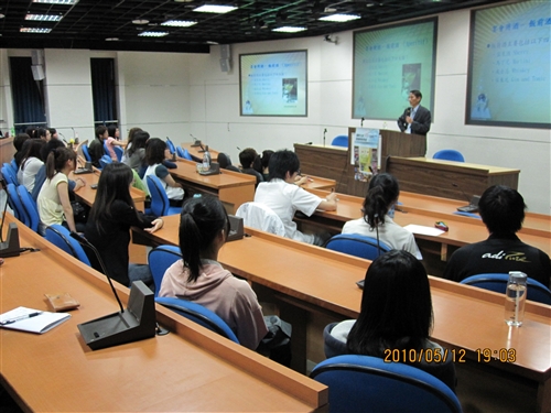 淡江大學國際志工團「國際禮儀」講座活動