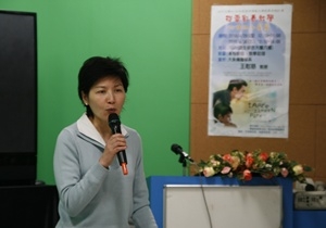 從電影看教學--心中的小星星