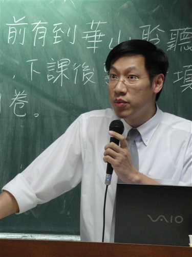 文化創意產業-雲端科技