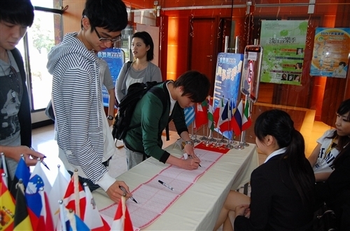 歐盟周系列活動