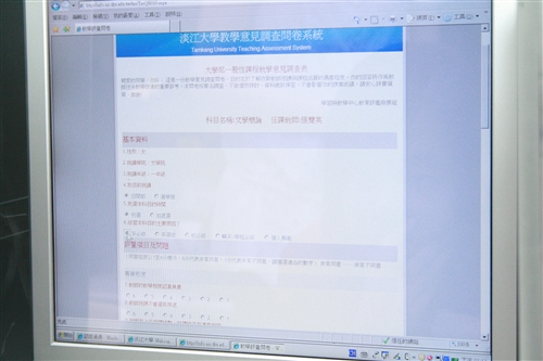 98學年度第2學期教學意見調查開跑了，請同學踴躍上網填答問卷