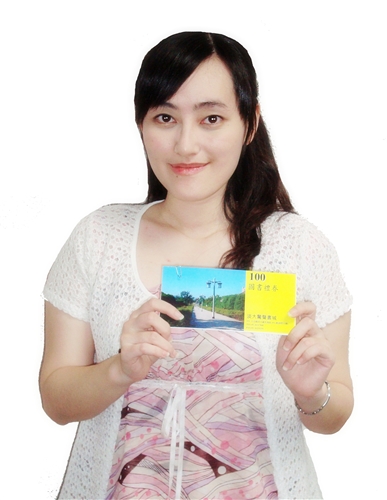 98學年度第2學期教學評量問卷填寫大學部畢業班學生中獎名單出爐，請同學儘快至各學系領取獎勵品及簽署領取清冊。