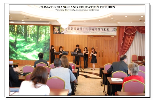 「全球氣候變遷下的環境與教育未來」國際學術研討會