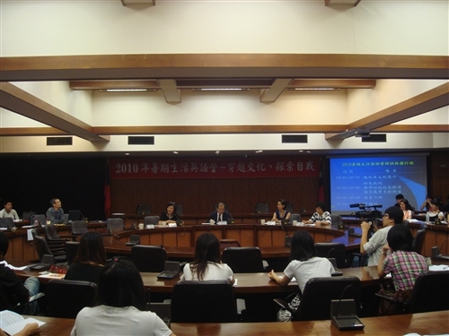 2010暑期生活英語營在淡水校園熱鬧展開囉!!